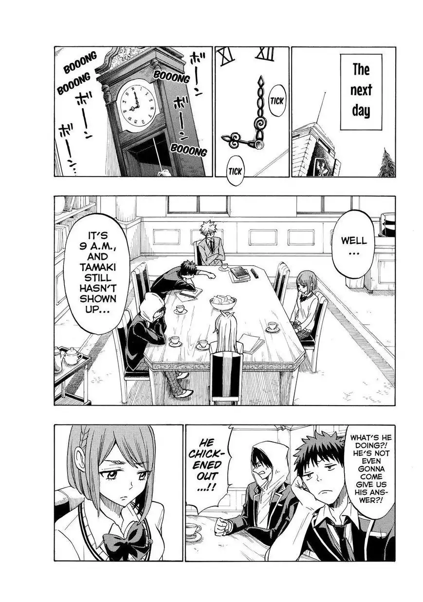 Yamada-kun to 7-nin no Majo Chapter 141 17